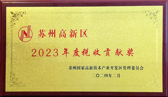 尊龙凯时「中国区」人生就是搏!