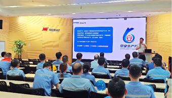 尊龙凯时「中国区」人生就是搏!