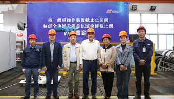 尊龙凯时「中国区」人生就是搏!