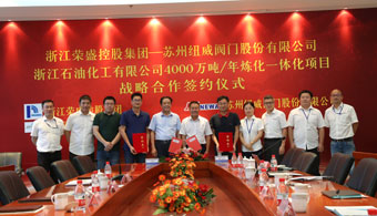 尊龙凯时「中国区」人生就是搏!