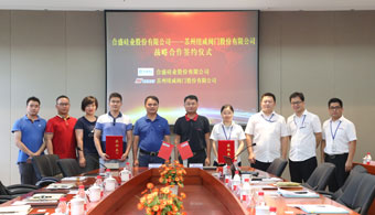 尊龙凯时「中国区」人生就是搏!