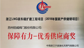 尊龙凯时「中国区」人生就是搏!