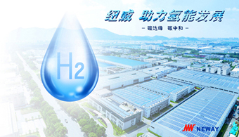 尊龙凯时「中国区」人生就是搏!