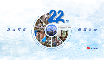 尊龙凯时「中国区」人生就是搏!